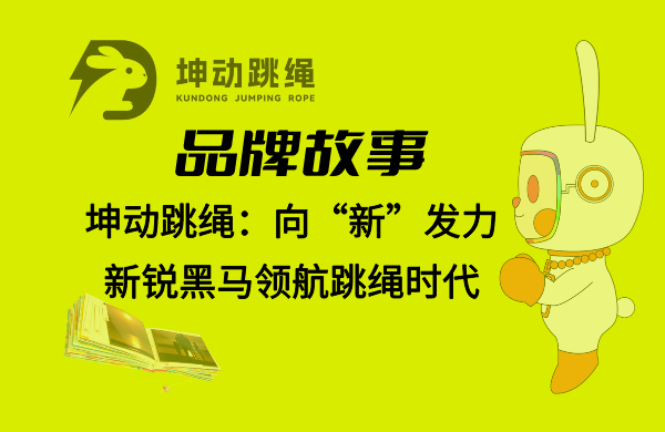 副本_副本_頭條封面__2024-03-21+18_42_36.png